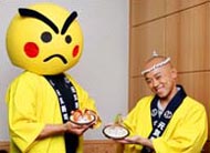dreamlogic.net's MUNCHIES [HI] . Genki Sushi Restaurant