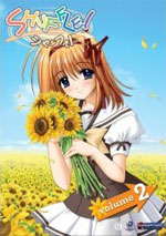 dreamlogic.net's ANIME REVIEW . Shuffle, vol. 2